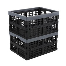 2 PCS 16 Quart Plastic Folding Collapsible Storage Crates Baskets Bins Boxes