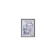 France - Poste - 2017 - No 5129 - Célébrités