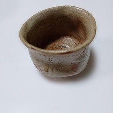 Bizen Ware Sake Cup Ibe with Box by Kanju Toyo Used