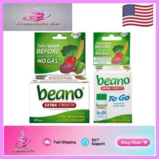 Convenient 100ct Gas Prevention Tablets & 12ct Travel Pack - Vegetarian Friendly