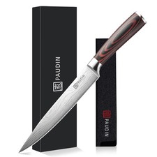 Carving Knife 8 inch, Ultra Sharp Brisket Slicing Knives, Premium Meat Cuttin...