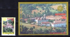 MACEDONIA 1994 - The 50th Anniversary of the ASNOM MNH