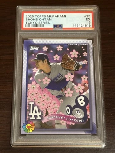 2025 Topps Tokyo Series Exclusive Takashi Murakami Shohei Ohtani #25 PSA 5 EX