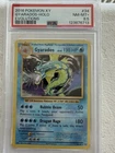 Pokémon TCG XY Evolutions 2016 Gyarados PSA 8.5