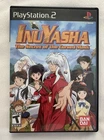 Inuyasha: The Secret of the Cursed Mask (Sony PlayStation 2, 2004) (No Manual)