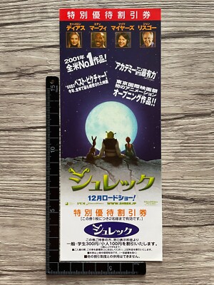 ディアスポリス 異邦警察 DVD4巻セット‼︎