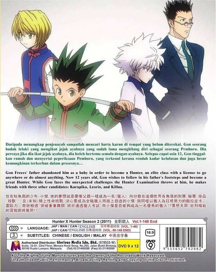 DVD Hunter X Hunter Anime Season 1 TV Series (1-92 End + OVA) English  Subtitle