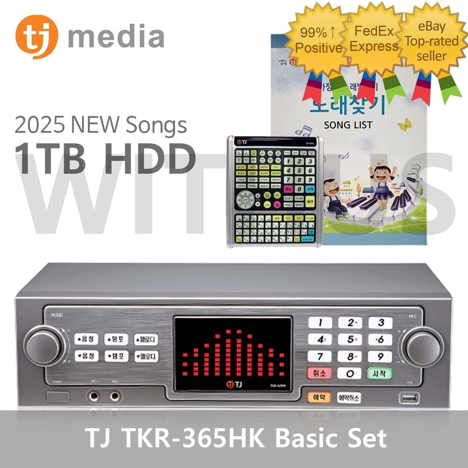 TJ Taijin Media TKR-365HK Heim Karaoke Maschine System + Tastatur Fernbedienung =