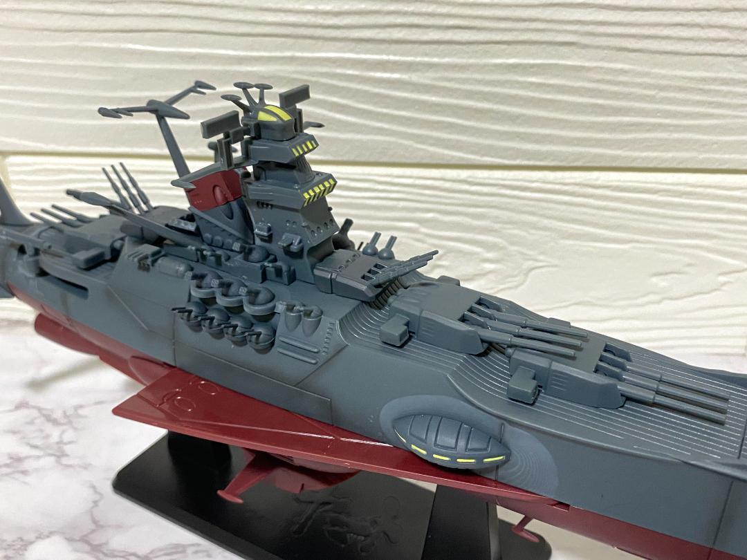 Yamato Shining Wave Motion Gun Yamato D3P57 Taito 1/665 From Japan | eBay