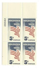 1964 Patriotic Register To Vote Plate Block Of 4 5c Stamps - MNH, OG - Sc# 1249