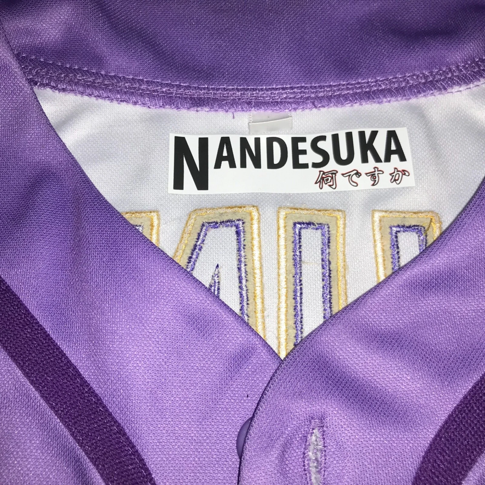 Dragonball Z Trunks Baseball Jersey Nandesuka Anime Capsule Corp