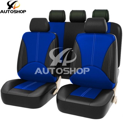 Best Sellers: Best Automobile Seat Cover Sets