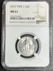 1917 Type 1 Standing Liberty Quarter – NGC MS61 – Bright Luster & Strong Strike