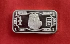 1 Gram Solid Silver Bar With Resting Lion Design! Fine .999 Pure Silver!