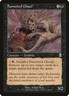 Famished Ghoul 135 UC Odyssey Magic: The Gathering NM/M