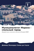 Municipalitet Moreno - Spal'nyj Gorod Deiwid Leonardo Silwa De Souza Taschenbuch