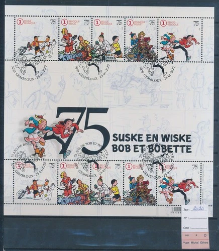 XE63166 Belgium 2020 FDC cancel comics cartoons XXL sheet used