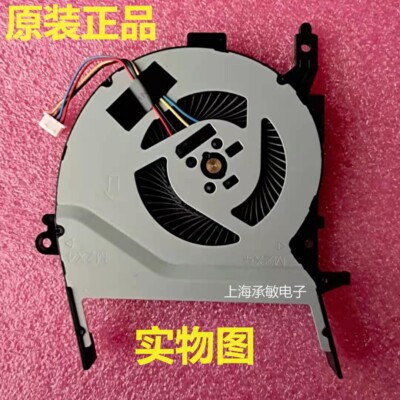 For ASUS ASUS A X456U FL5900U V556U R558U X556UB VM591U fan