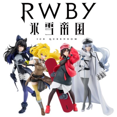 POP UP PARADE RWBY Ice Queendom Figure Set of 4 Good Smile