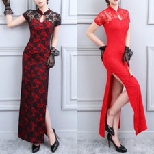 Lady Floral Lace Cheongsam Qiapo Side Slit Dress Stretch Formal Evening Vintage