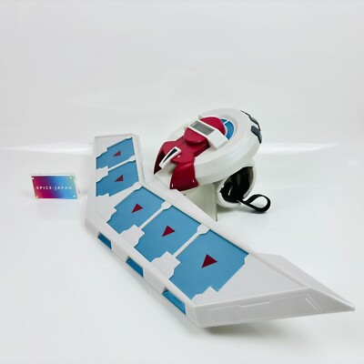 Yu-Gi-Oh! Duel Monsters PROPLICA Duel Disk Launcher KAIBA Premium