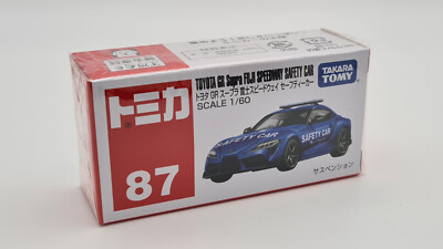 Tomica | Takara Tomy | Premium & Basic Modelle | Autos zum Auswählen | OVP