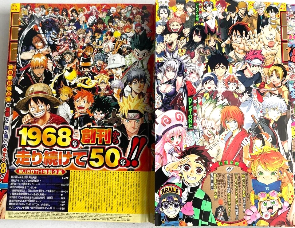 Weekly Shonen Jump 2018 No.33 One Piece Otama First Appearance - Image 4 of 4