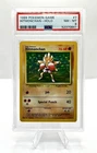 1999 Pokemon Base Set Holo Hitmonchan PSA 8 NM-MT