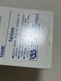 Cyber Core NEC PC Engine Japan