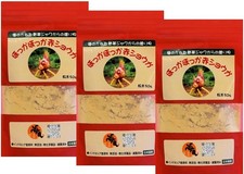 Premium Members Only: Hokka-Hokka Red Ginger Powder 50g (3-Pack)