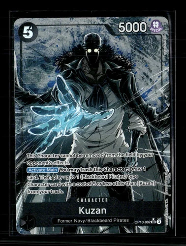One Piece Card Game Kuzan (Parallel) Royal Blood SR • OP10-082 Foil