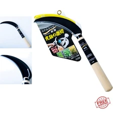 Japanese Weeding Sickle - Lightweight High Carbon Steel Tool for Gardens