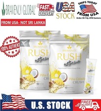 Bravenly RUSH EXTREME Pi a Colada Rush Extreme - 28 Servings NEW/SEALED     