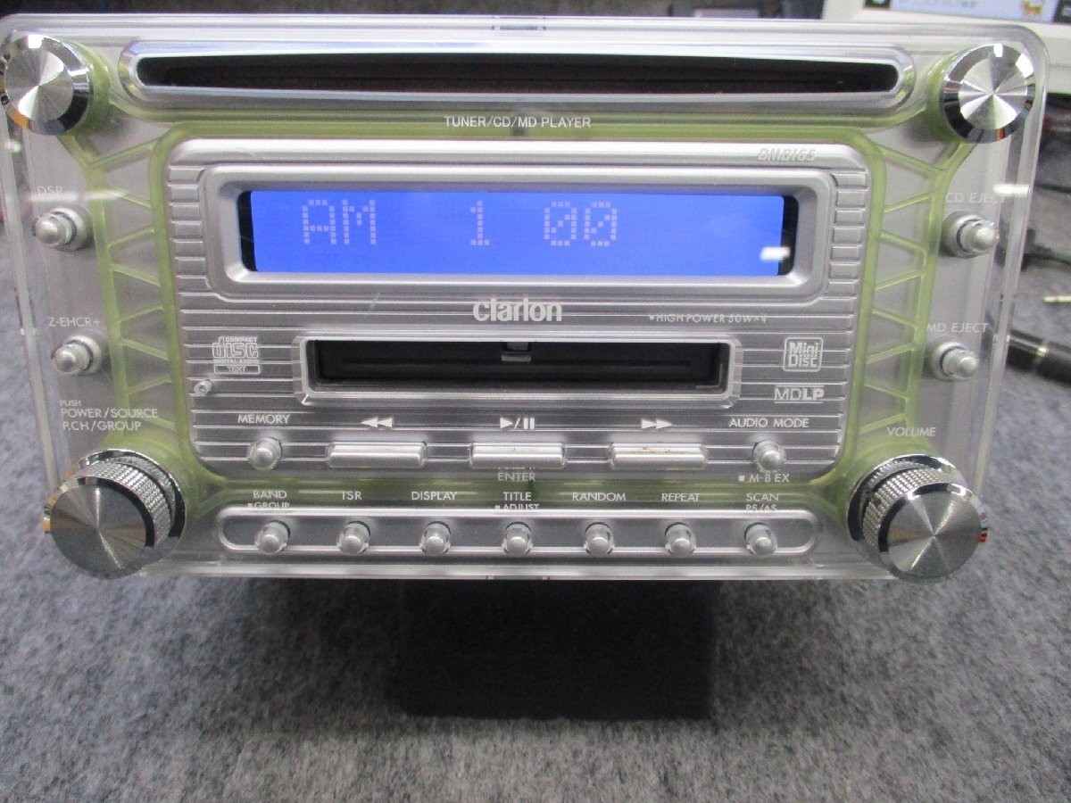 AS IS” Clarion DMB165 2DIN CD MD Radio Deck Audio Player