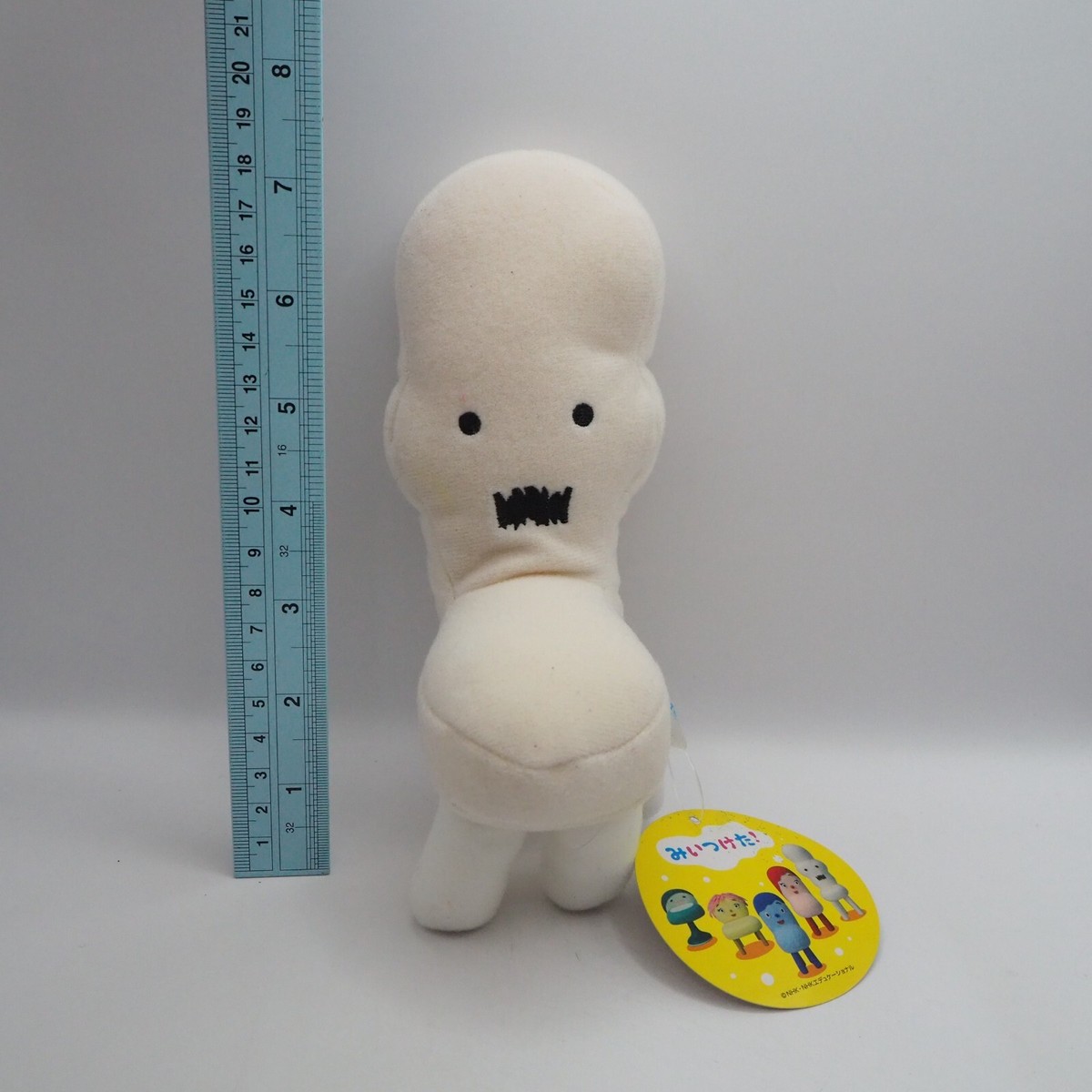 Mitsuketa C3004 White Chair NHK Eikoh Plush 7