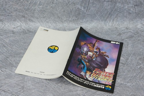 FIGHTER'S HISTORY DYNAMITE Ref 1210 NEO GEO AES SNK FREE SHIPPING - Picture 4 of 7
