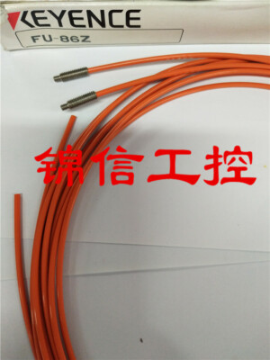 1PC NEU  Keyence  FU-86Z
