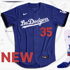 nba baseball jersey
