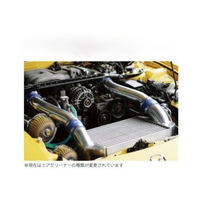 TRUST OEM GReddy V layout M/C front full kit V-II (2.3 type