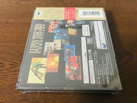 Lupin the 3rd chronicles sega saturn japanese version