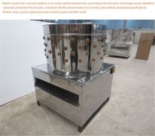 Turkey /Chicken Plucker Plucking Machine Poultry De-Feather New 50 em