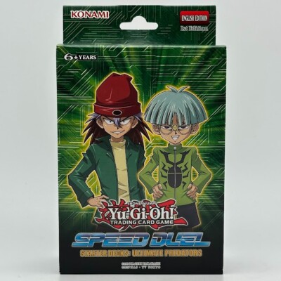 yugioh world championship 2007 deck recipes World Championship 2007 Cheats