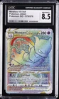 2022 POKEMON GO RAINBOW RARE #079/078 MEWTWO VSTAR CGC 8.5