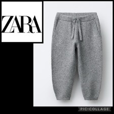 Zara kids knit warm  cozy unisex jogger style pull-on pants. Sz. 5 years old