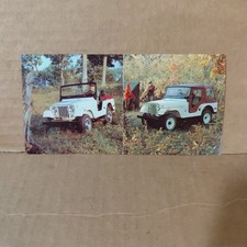 1970 Kaiser Jeep Universal Factory Dealership Postcard 1970 Kaiser Jeep Universal Factory Dealership Postcard