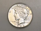 1926-S $1 PEACE SILVER ONE DOLLAR CH/GEM BU