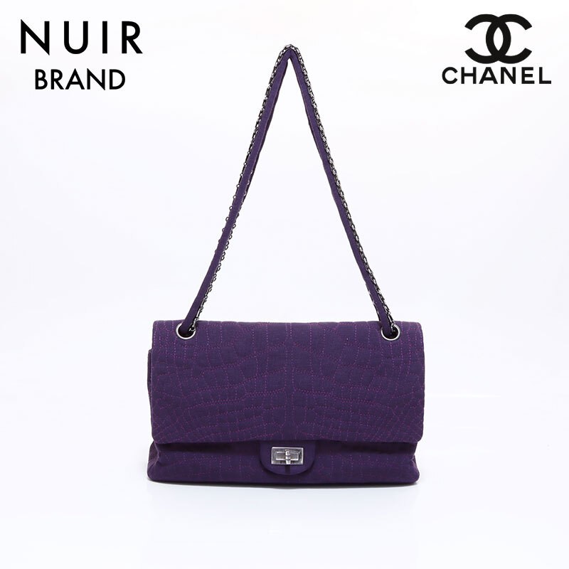 CHANEL 2008 Purple Cotton Shoulder Bag