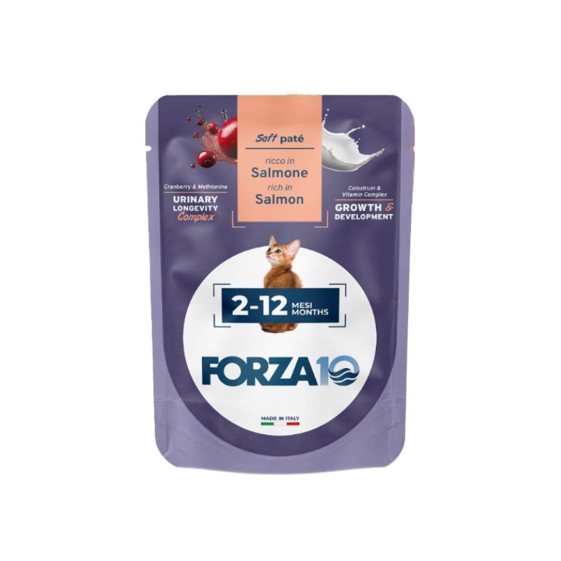 Forza10 Botanic Urinary Kitten al Salmone - 80 g, Singola - Immagine 2