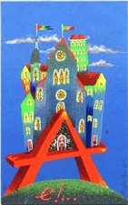 MELONISKI DA VILLACIDRO - SERIGRAFIA RETOUCHÈ - PICCOLA CITTÀ SURREALE