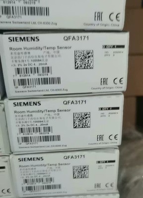 1PCS      QFA3171  ROOM HUMIDITY/TEMP SENSOR .NEW IN BOX #fv